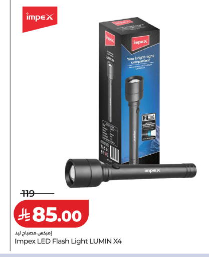 available at LULU Hypermarket in KSA, Saudi Arabia, Saudi - Al Khobar