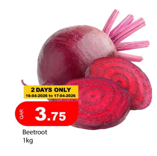 Beetroot available at G MAX Hypermarket in Qatar - Al Rayyan