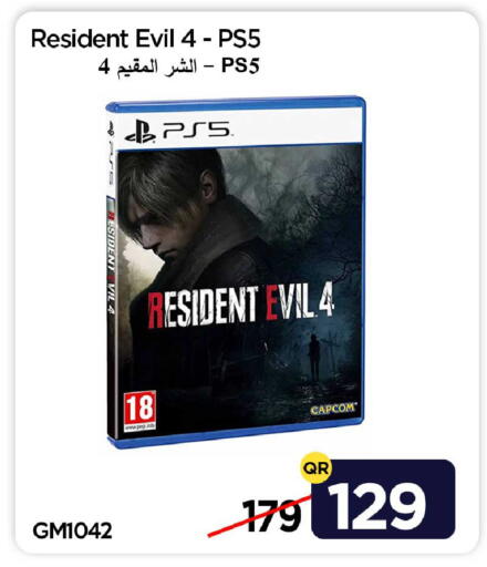 available at آي كونكت in قطر - الدوحة