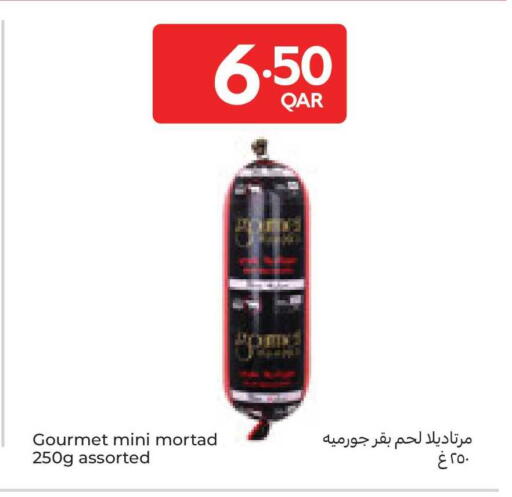 available at Carrefour in Qatar - Al Shamal