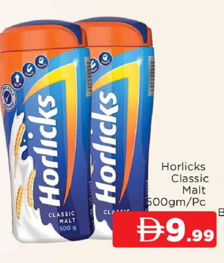 available at المدينة in الإمارات العربية المتحدة , الامارات - الشارقة / عجمان