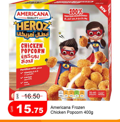 available at G MAX Hypermarket in Qatar - Al Rayyan