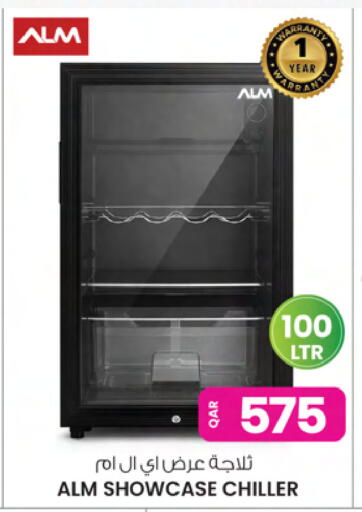 available at أنصار جاليري in قطر - الوكرة