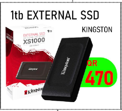 available at تك ديلس ترادينغ in قطر - الشحانية