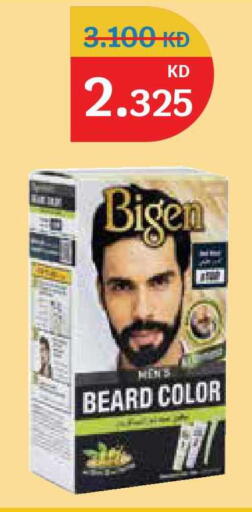 available at City Hypermarket in Kuwait - Kuwait City