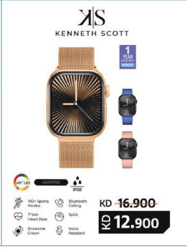 available at Lulu Hypermarket  in Kuwait - Kuwait City