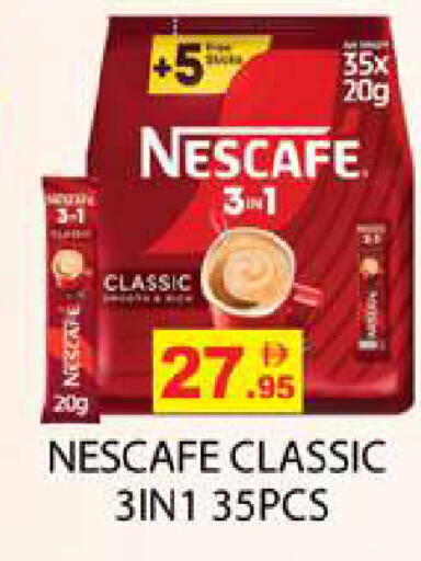 available at Zain Mart Supermarket in UAE - Ras al Khaimah