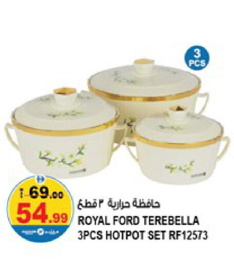 available at Hashim Hypermarket in UAE - Sharjah / Ajman