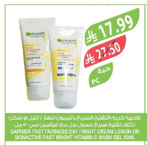 Lemon available at Farm  in KSA, Saudi Arabia, Saudi - Al-Kharj