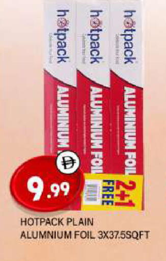 available at المدينة in الإمارات العربية المتحدة , الامارات - الشارقة / عجمان