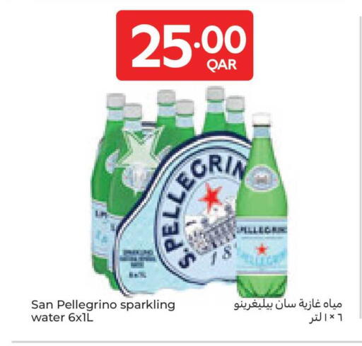 available at Carrefour in Qatar - Al Rayyan
