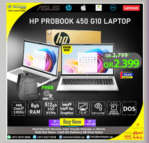 available at Tech Deals Trading in Qatar - Al Shamal