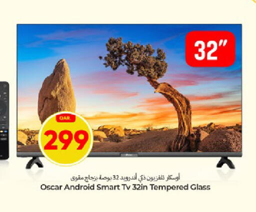 available at باريس هايبرماركت in قطر - الريان