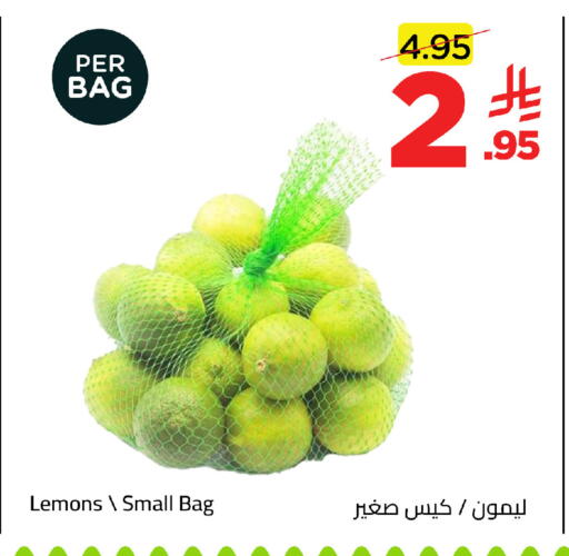 available at وهج مارت in مملكة العربية السعودية, السعودية, سعودية - جدة