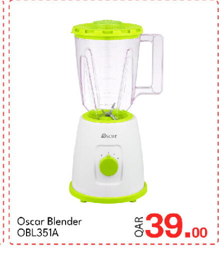 available at G MAX Hypermarket in Qatar - Al Rayyan