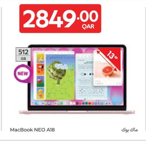 available at Carrefour in Qatar - Al Shamal