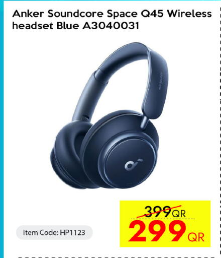 available at iCONNECT  in Qatar - Al Rayyan