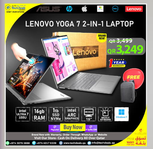 available at Tech Deals Trading in Qatar - Al Shamal