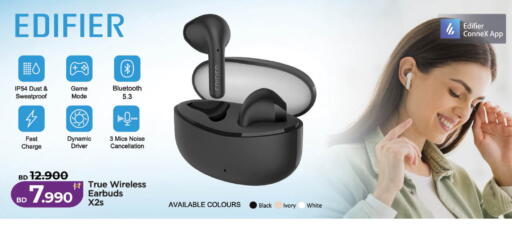 available at لولو هايبر ماركت in البحرين