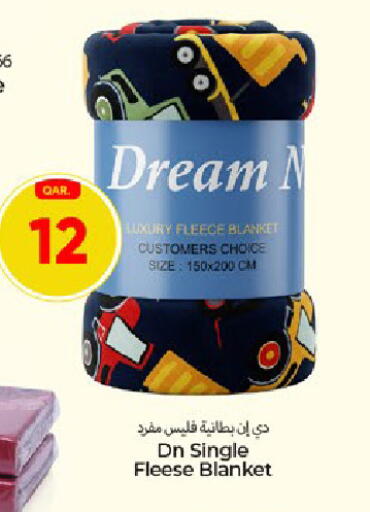 available at Paris Hypermarket in Qatar - Umm Salal