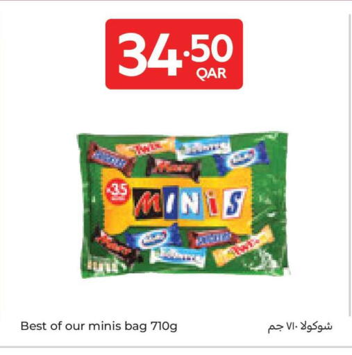 available at Carrefour in Qatar - Al Wakra