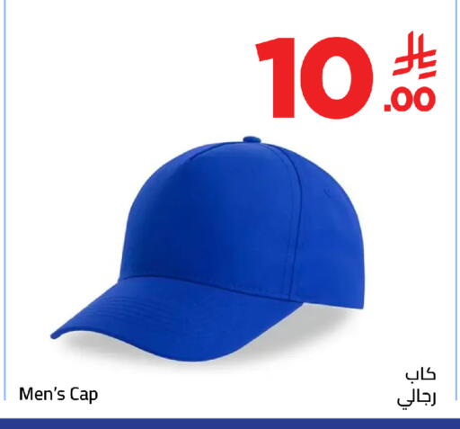 available at Wahj Mart in KSA, Saudi Arabia, Saudi - Jeddah