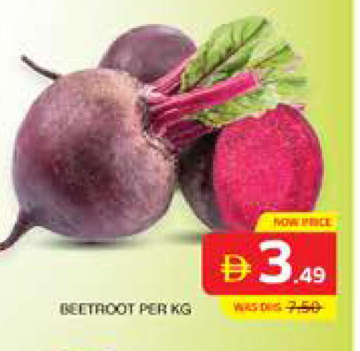 Beetroot available at Seven Emirates Supermarket in UAE - Abu Dhabi