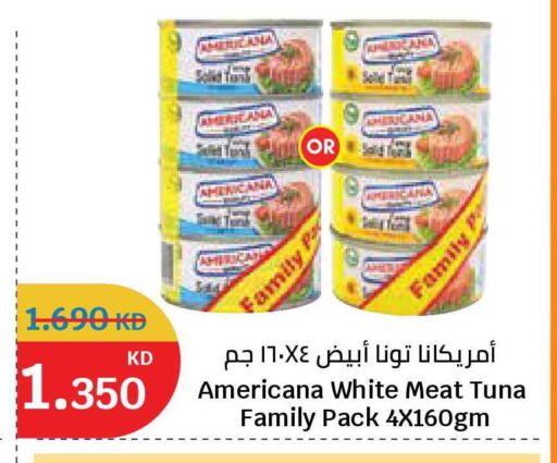 available at City Hypermarket in Kuwait - Kuwait City