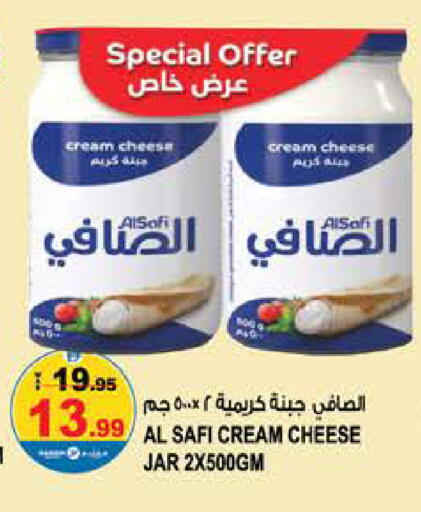 available at Hashim Hypermarket in UAE - Sharjah / Ajman