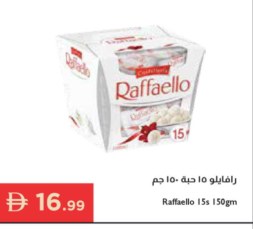 available at Istanbul Supermarket in UAE - Ras al Khaimah
