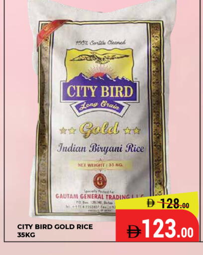 available at كيرالا هايبرماركت in الإمارات العربية المتحدة , الامارات - رَأْس ٱلْخَيْمَة