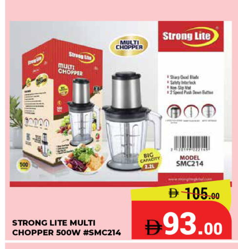 available at كيرالا هايبرماركت in الإمارات العربية المتحدة , الامارات - رَأْس ٱلْخَيْمَة