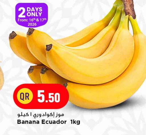 Banana from Ecuador available at Marza Hypermarket in Qatar - Doha