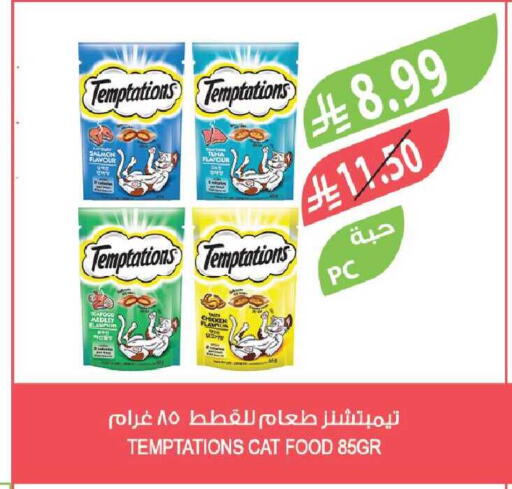 available at Farm  in KSA, Saudi Arabia, Saudi - Al-Kharj