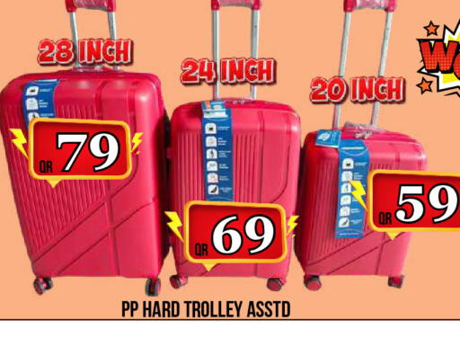 available at Dubai Shopping Center in Qatar - Al Rayyan