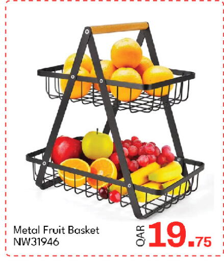 available at G MAX Hypermarket in Qatar - Al Rayyan