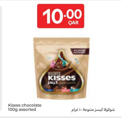 available at Carrefour in Qatar - Al Wakra