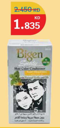 available at City Hypermarket in Kuwait - Kuwait City