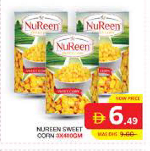 available at Seven Emirates Supermarket in UAE - Abu Dhabi