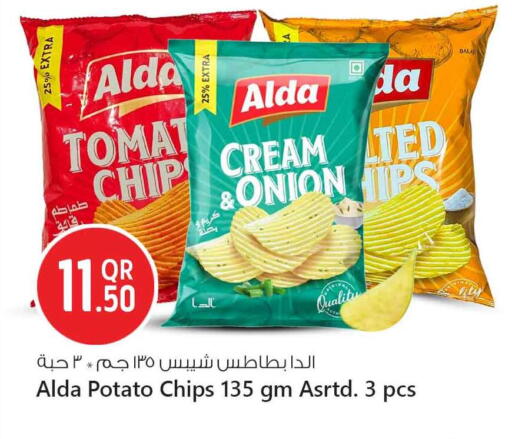 Onion Potato available at Safari Hypermarket in Qatar - Al Rayyan