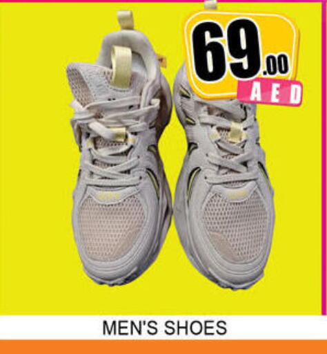 available at لكي سنتر in الإمارات العربية المتحدة , الامارات - الشارقة / عجمان