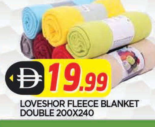 available at المدينة in الإمارات العربية المتحدة , الامارات - الشارقة / عجمان