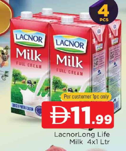 available at المدينة in الإمارات العربية المتحدة , الامارات - الشارقة / عجمان