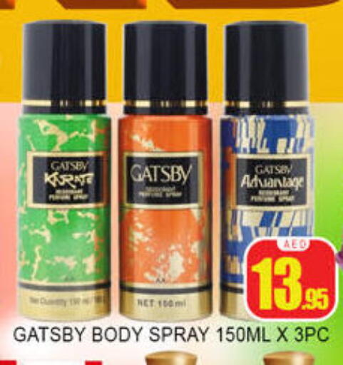 available at لكي سنتر in الإمارات العربية المتحدة , الامارات - الشارقة / عجمان