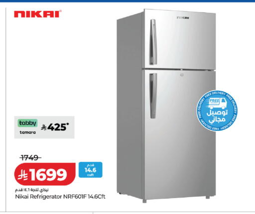 available at لولو هايبرماركت in مملكة العربية السعودية, السعودية, سعودية - عنيزة