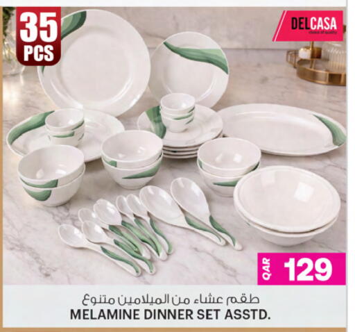 available at أنصار جاليري in قطر - الوكرة