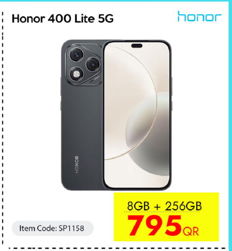 available at آي كونكت in قطر - الدوحة