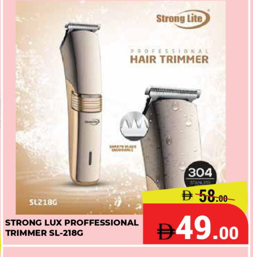 available at كيرالا هايبرماركت in الإمارات العربية المتحدة , الامارات - رَأْس ٱلْخَيْمَة