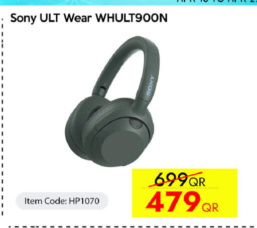 available at iCONNECT  in Qatar - Al Daayen