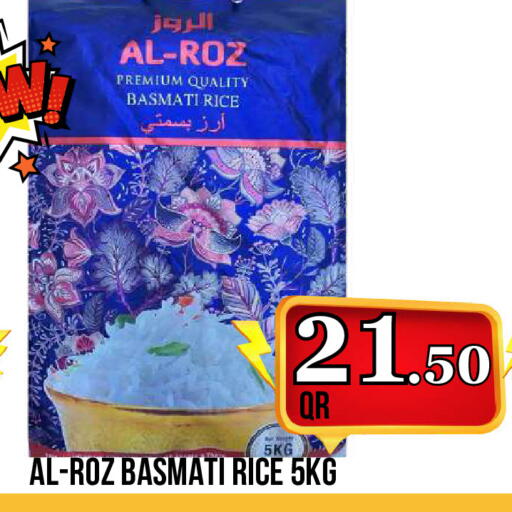 available at Dubai Shopping Center in Qatar - Al Rayyan